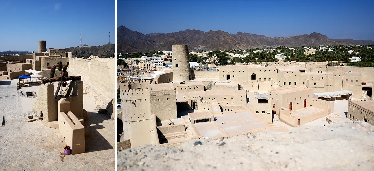 oman forte bahla