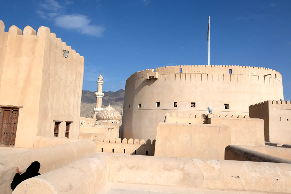 nizwa fort