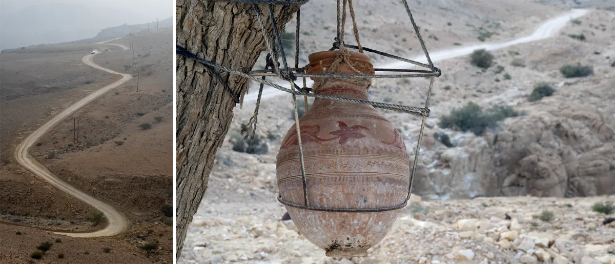 oman verso qalhat
