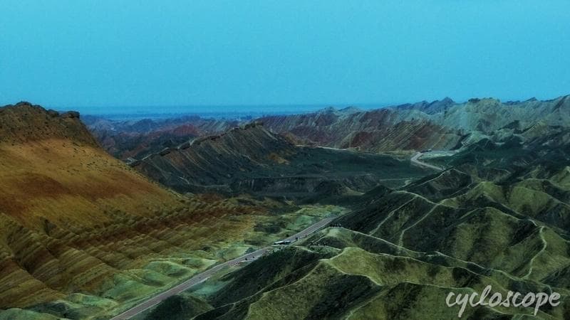 zhanghye danxia shan wm