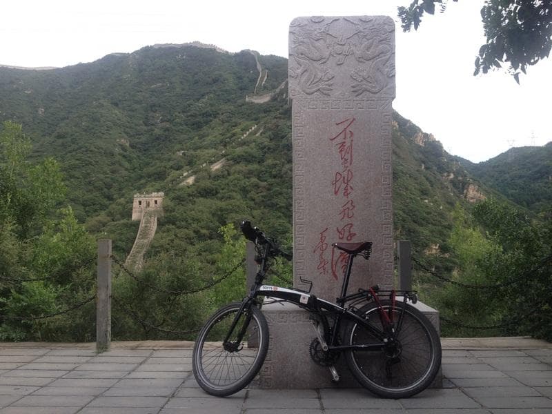 mongolia cina32